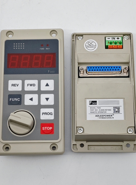 ADLEEPOWER爱德利变频器远端控制器外接控制F300面板25针孔
