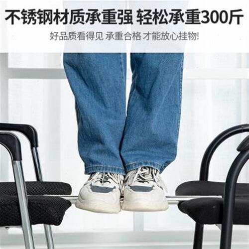 衣柜内挂衣杆不锈钢伸缩杆晾衣杆衣橱G衣通架子法兰座固定横杆配