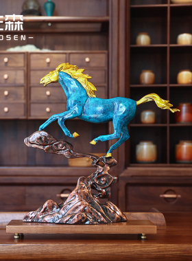 佐森飞黄腾达铜招财马摆件工艺品家居客厅书房办公室装饰开业礼物