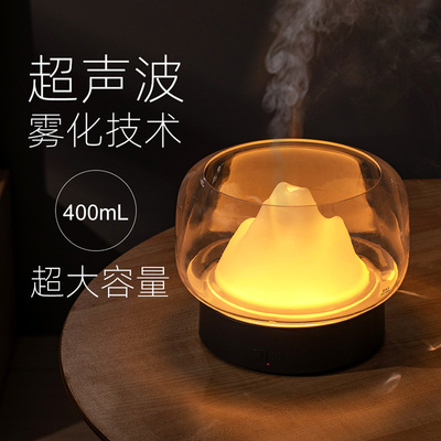 探趣生活/加湿器夜灯家用静音大雾卧室空调小型桌面空气香薰喷雾