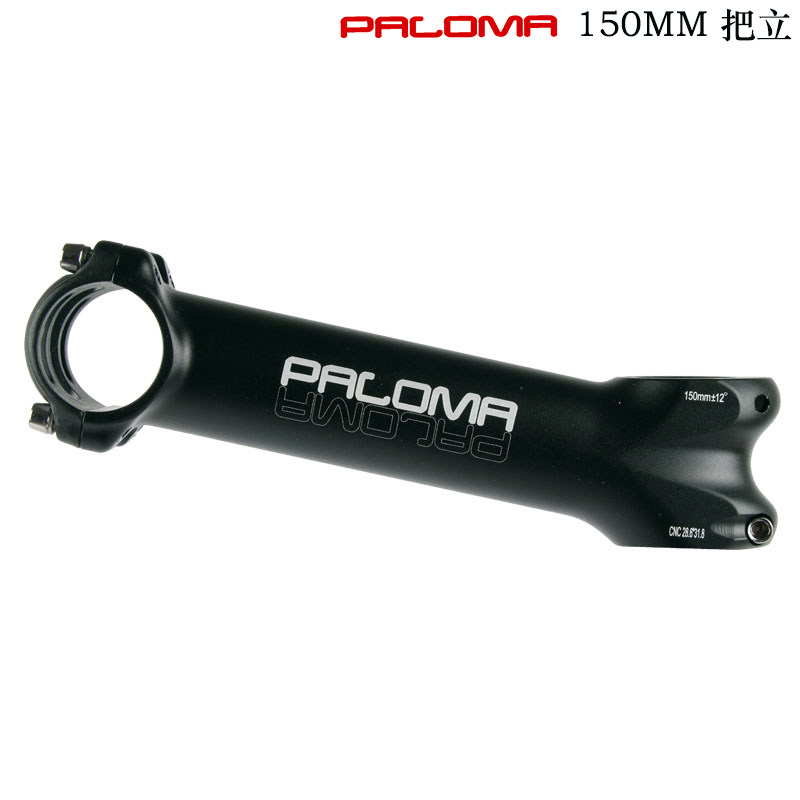 山地公路自行车超加长把立管龙头150MM长12度CNC把立28.6*31.8MM