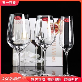 德国进口Lestel创意水晶玻璃家用大号高脚红酒杯波尔多葡萄酒杯子