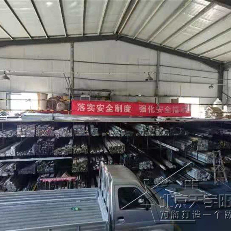 北京实德断桥铝门窗  阳光房 隔音窗户夹胶玻璃落地窗塑钢封阳台