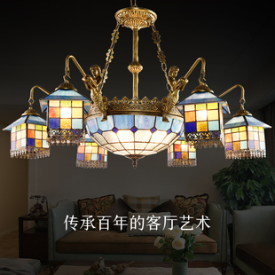 帝凡尼创意灯饰 灯具卧室书房个性 地中海客厅吊灯欧式 田园风格