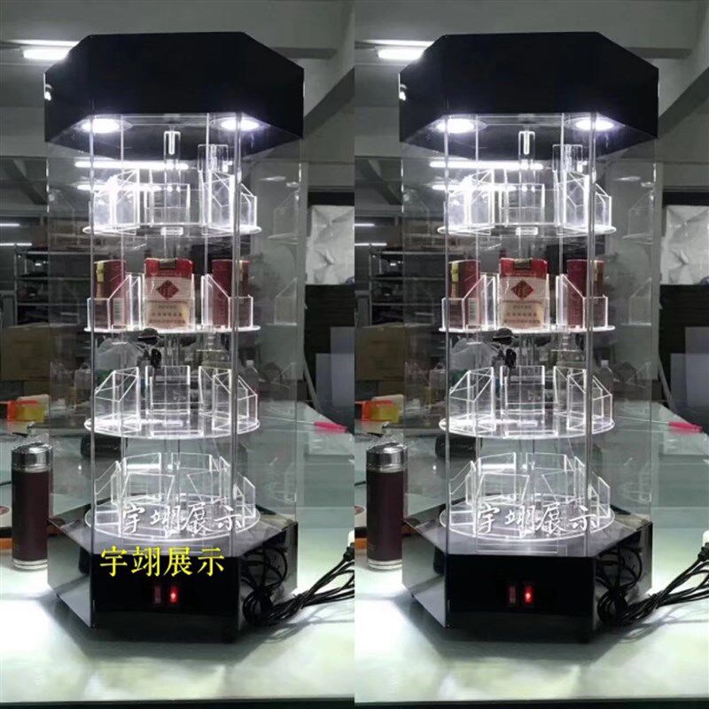 六角形香烟展示架亚克力旋转展示柜陈列柜防尘带灯货架透明架定制