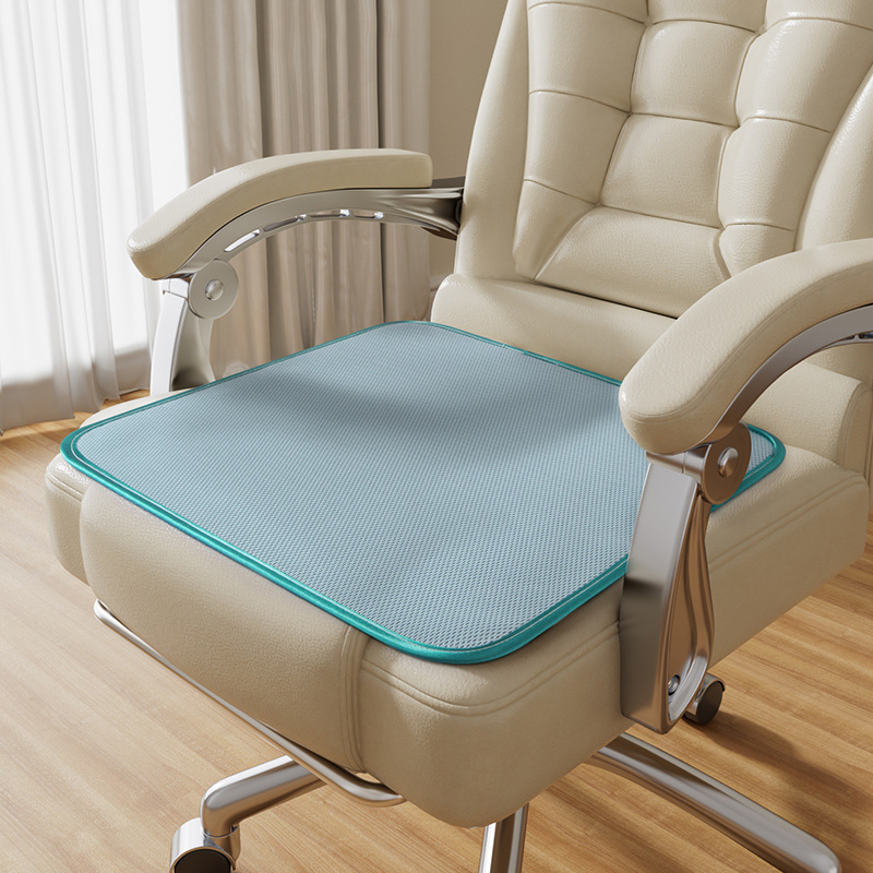 凉席坐垫夏季防滑凉垫夏天款冰丝藤席透气办公室久坐电脑椅屁垫子