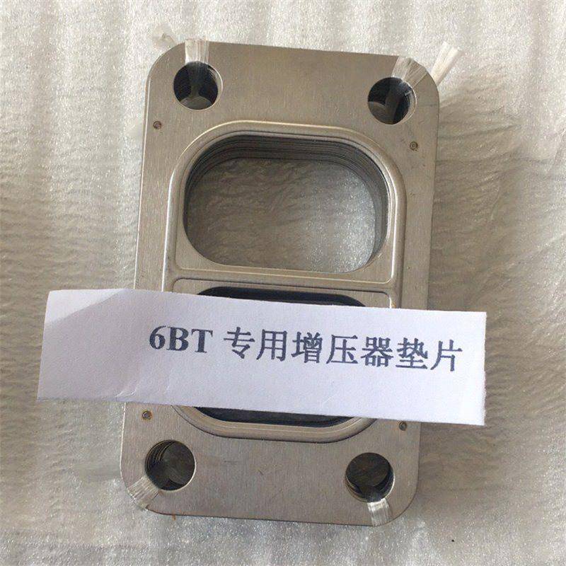 货车卡车乘用车小车涡轮增压器垫片底座排气进气进油回油垫片大全