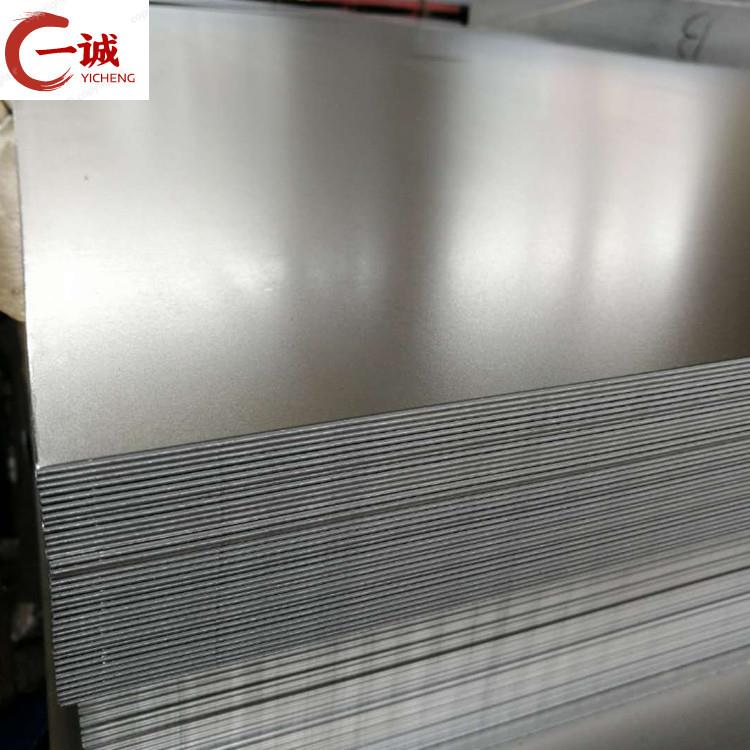 山东厂家无取向硅钢 50WW800 50WW1000变压器用电工钢