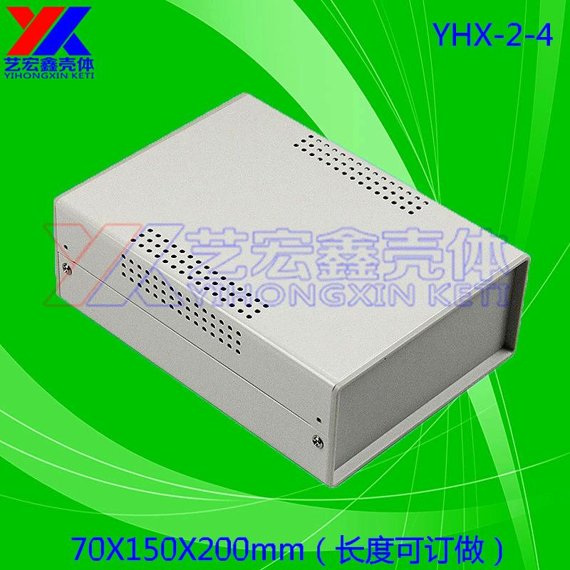 塑料面板机箱控制箱仪表机箱金属机箱网络机箱2-4
