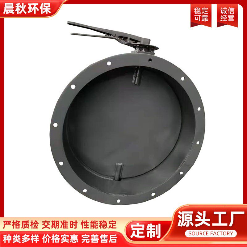 通风蝶阀除尘烟道圆形方形通风蝶阀碳钢不锈钢手动气动电动蝶阀
