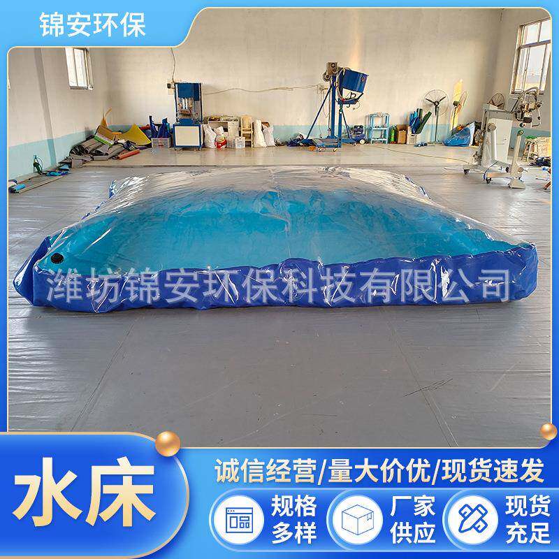 儿童淘气堡水床商场儿童乐园水蹦床水袋游乐场正方形水弹跳包