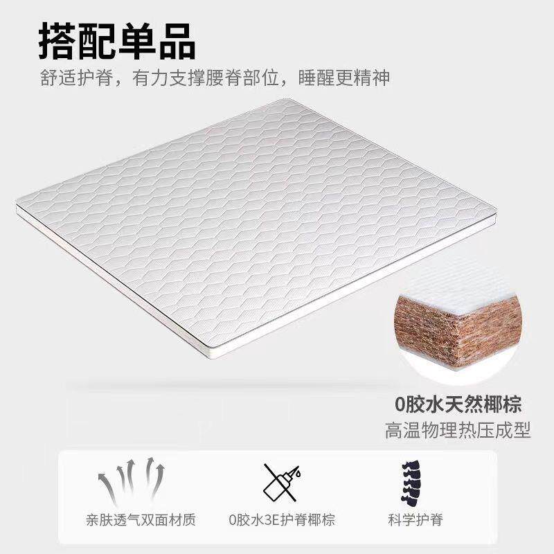 W*榻榻米实木床现代简约1.8大床双人床1.5米出租房1.2米单人1米床