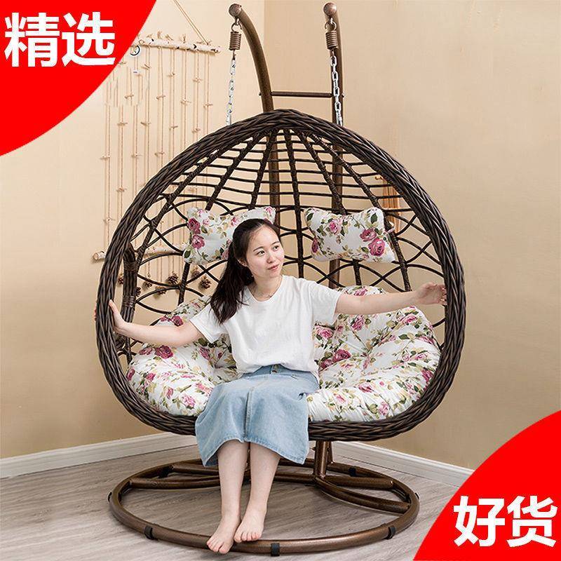 吊篮藤椅室内卧室吊椅吊兰椅阳台摇篮椅摇摇躺椅腾椅家用一件包邮