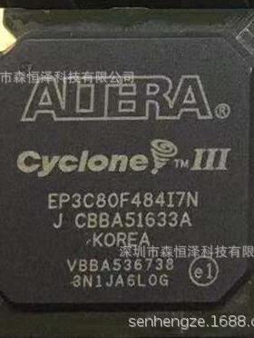 专营ALTERA全系列tEP3C80F484I7NBGA每片来自原厂
