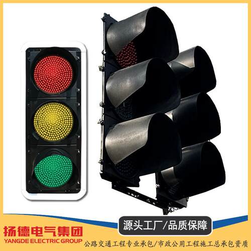 新国标LED交通道路信号灯403型铝壳满屏灯红黄绿圆盘灯杆倒计时器