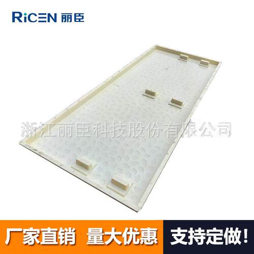 鹅卵石疏散平台盖板模具239x75x5cm地铁疏散平台模具混凝土预制
