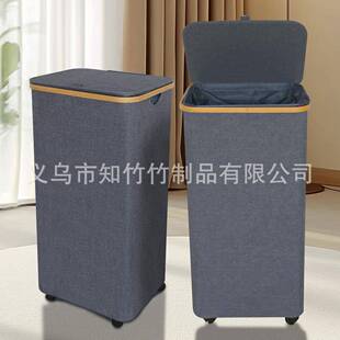 脏衣篮带轮子脏衣篓脏衣服收纳筐楠竹布艺简约折叠可拆卡扣轮