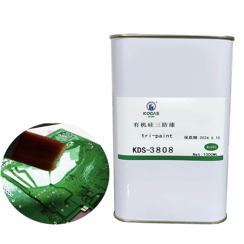 有机硅透明三防胶水是一款通用无气味电子绝缘漆pcb电路板三防