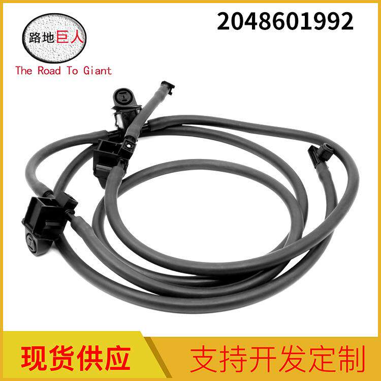 汽车配件机盖喷水嘴不带加热适用于奔驰W204GLK2048601992
