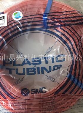 现货SMC聚氨酯管TU0604R-100红色PU气动软管6MM直径