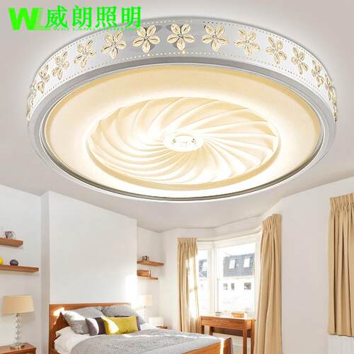 led吸顶灯圆形现代简约客厅灯卧室灯餐厅灯书房灯具灯饰