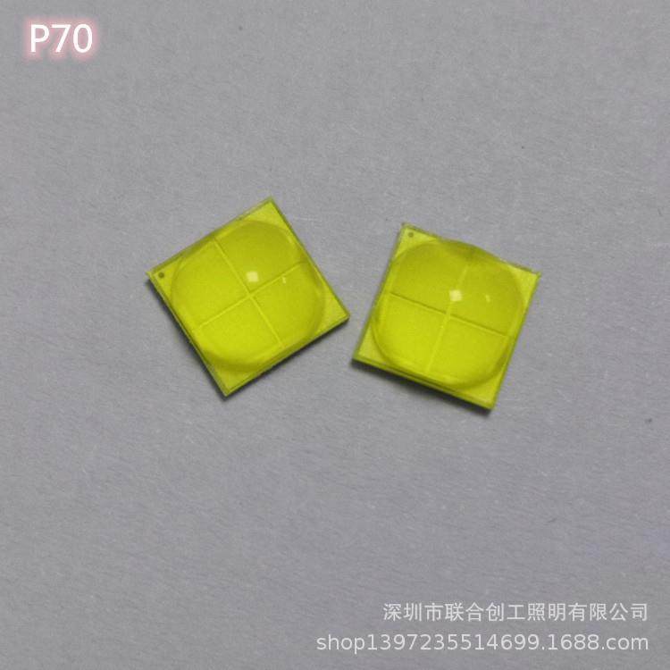 led汽车灯手电筒40W大功率7070灯珠2100lm科锐cree陶瓷xhp70灯珠