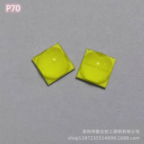 led汽车灯手电筒40W大功率7070灯珠2100lm科锐cree陶瓷xhp70灯珠