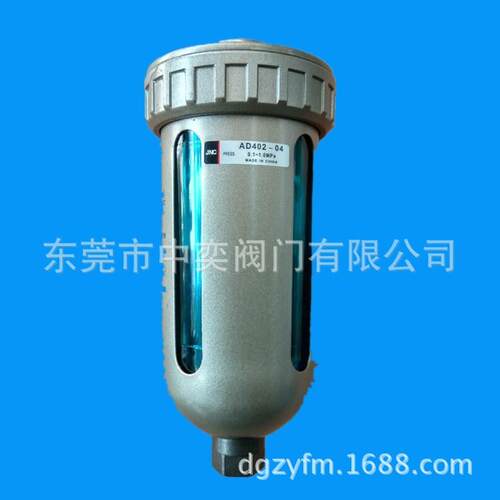 SMC型末端自动排水器JNC牌末端自动排水器AD402-04空气排水