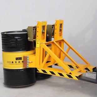 油桶夹叉车油桶夹具抱桶夹重型夹桶卸桶抓手器四鹰嘴铁塑油桶夹