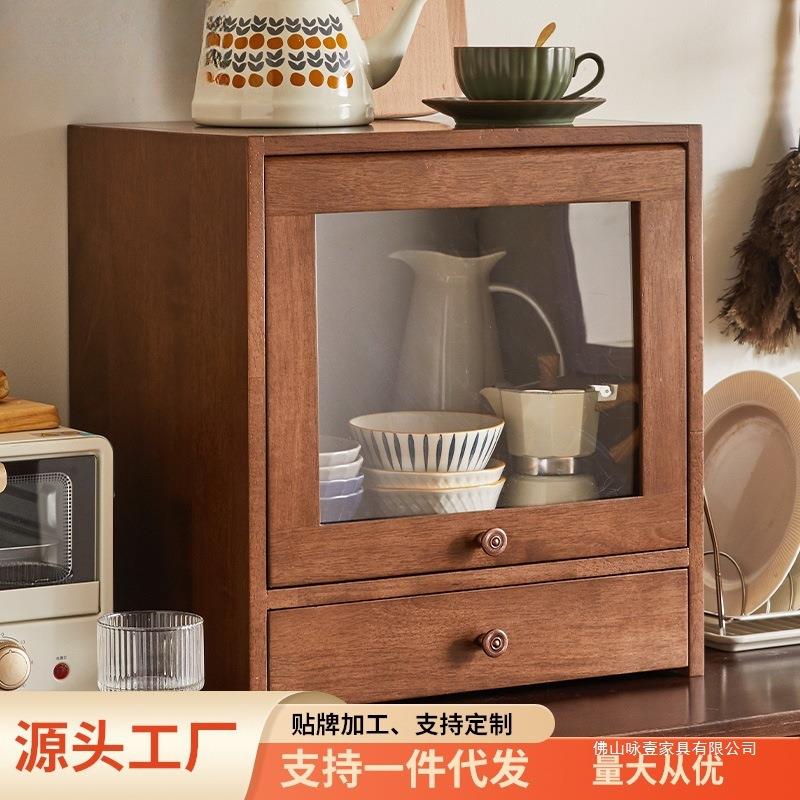 实木桌面收纳柜储物柜置物架杂物柜翻门飘窗柜多用途