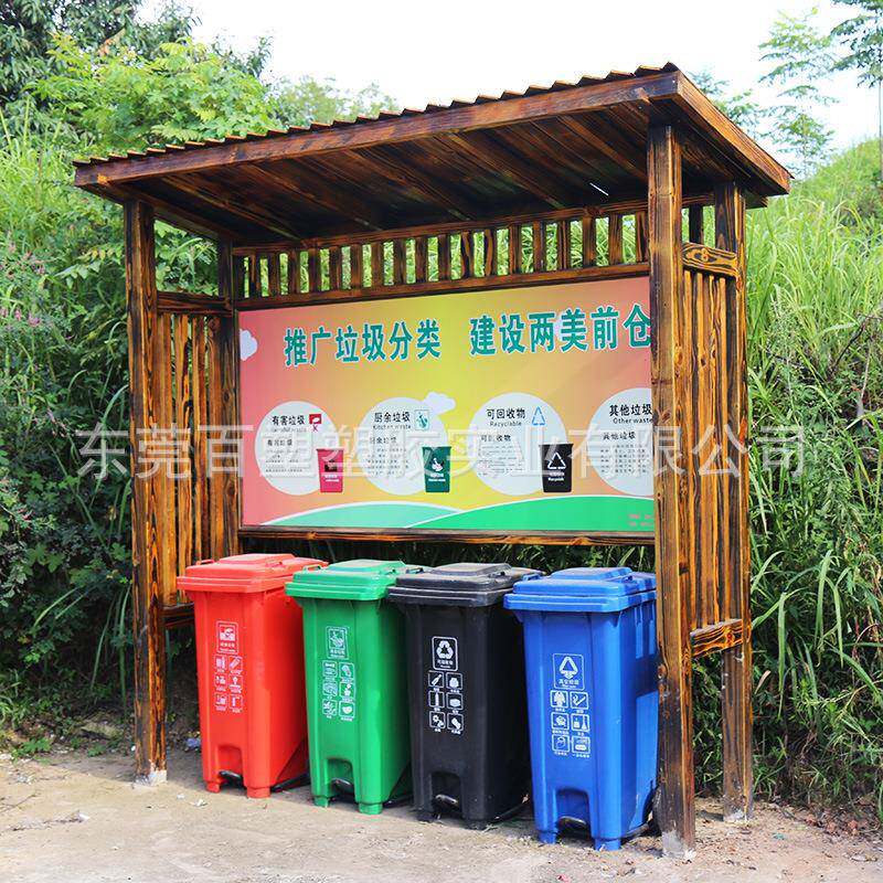 加厚240L脚踏塑料垃圾桶中间踩踏式120L挂车环卫垃圾桶100升分类
