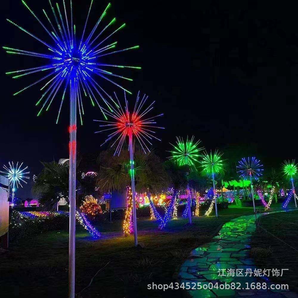 led数码烟花灯户外动态造型灯庭院装饰景观灯工程风车灯喷泉灯,机械设备,其他机械设备,淘宝优惠券,粉丝福利购,淘宝优惠卷
