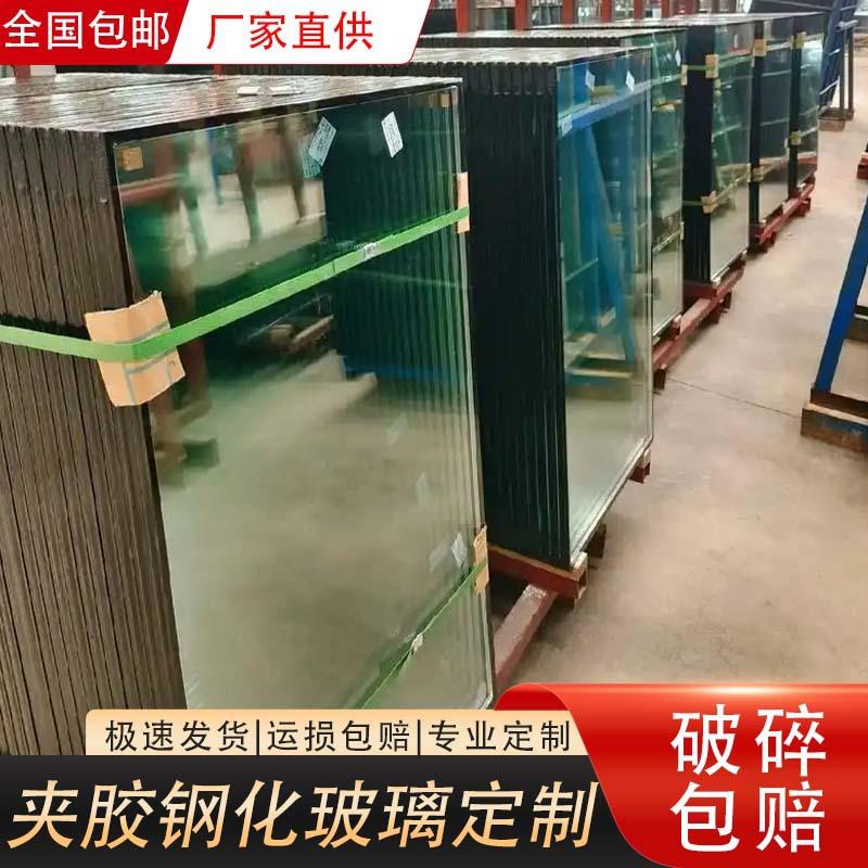 夹胶双层护栏钢化玻璃雨棚钢化玻璃楼梯扶手钢化玻璃
