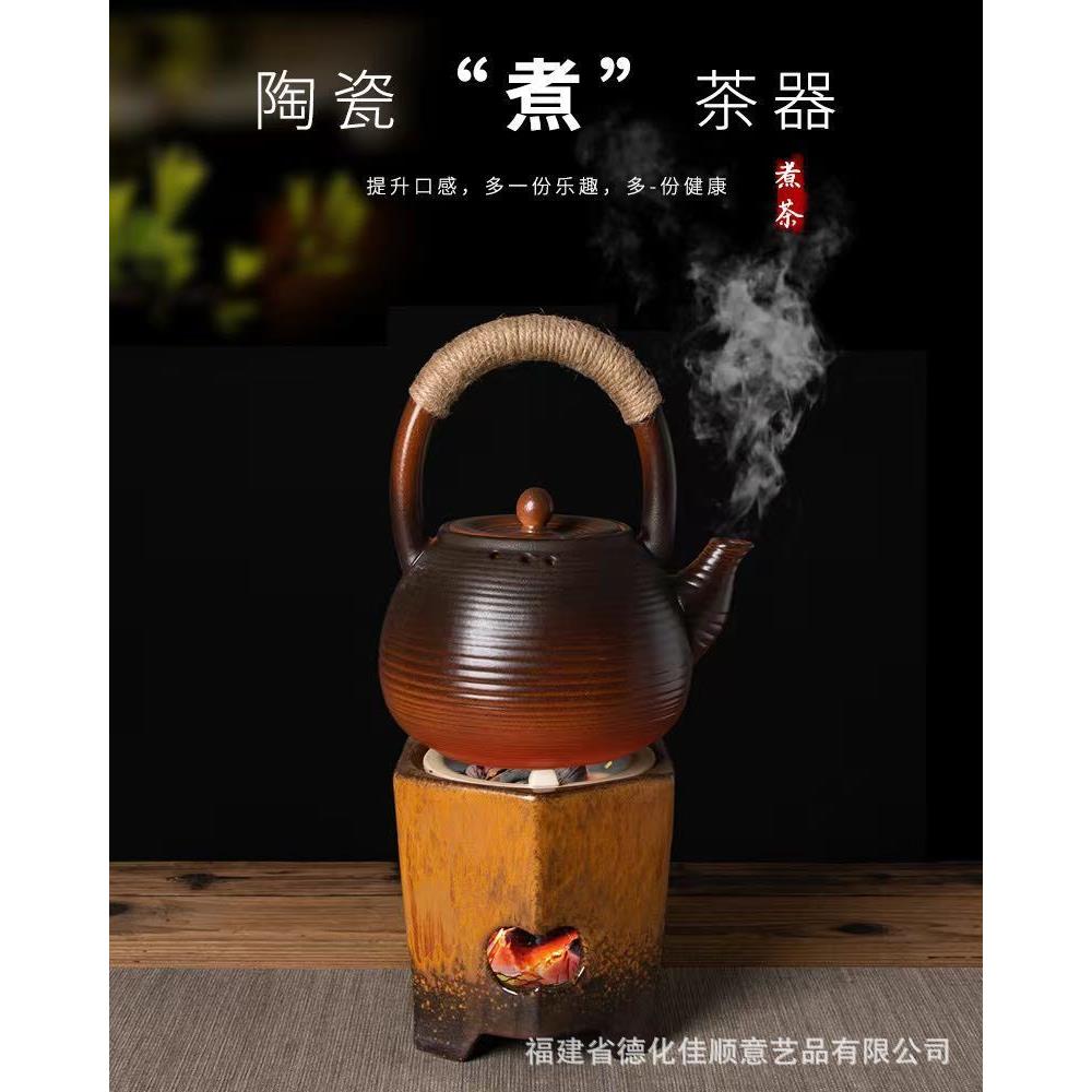 新款陶瓷围炉煮茶器烧水壶炭火炉茶壶家用户外野外小温茶炉烧烤炉