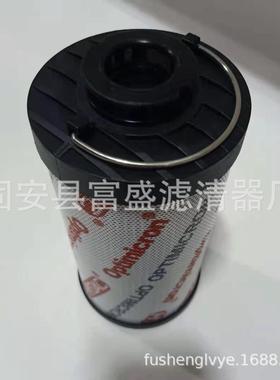 供应0330R010ON0330R020ON0330R005ON0330R003ON油过滤器滤芯