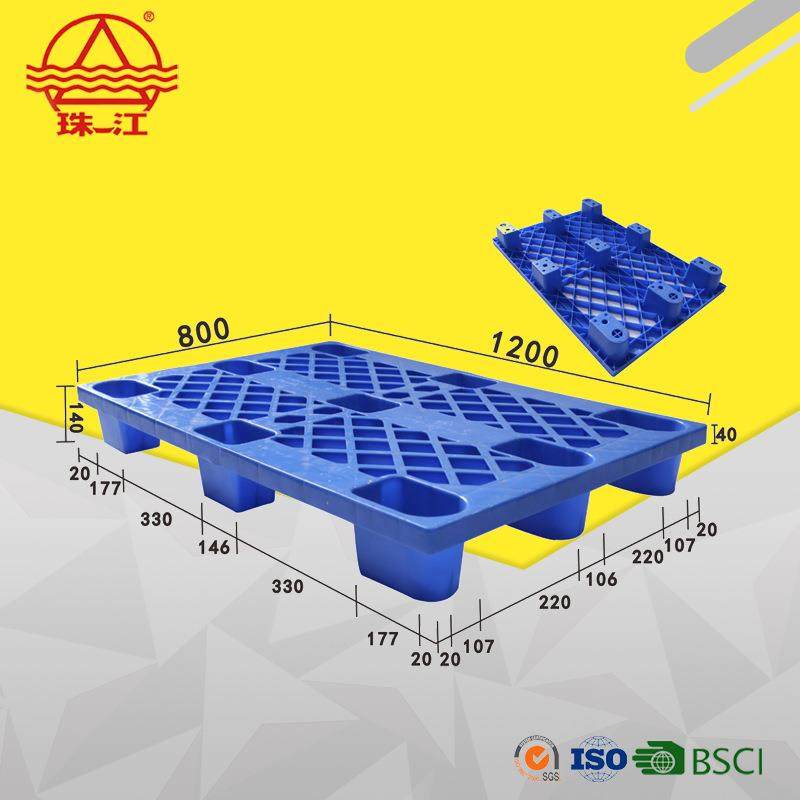 九脚网格塑料托盘PP垫板仓储1208-140九脚四面进叉,纺织面料/辅料/配套,纺织机械配件,淘宝优惠券,粉丝福利购,淘宝优惠卷