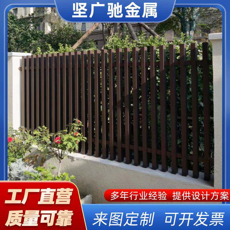 防护栏外贸工程铝合金玻璃护栏庭院池园艺露台玻璃防护栏