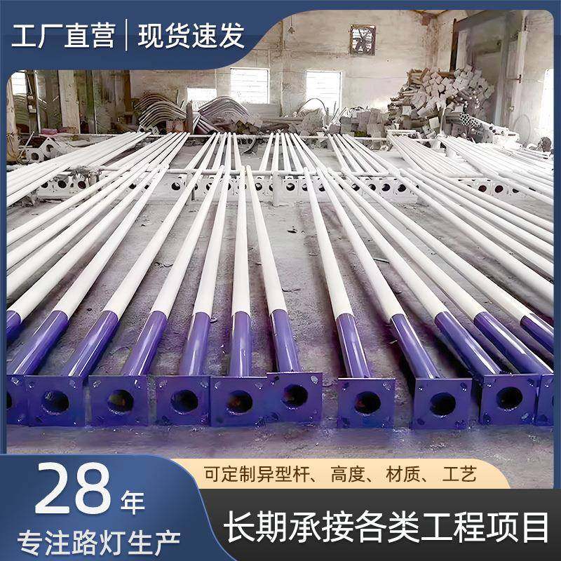 led路灯杆6米7米8米海螺臂人字臂户外防水一体杆太阳能路灯杆,畜牧/养殖物资,畜牧/养殖器械,淘宝优惠券,粉丝福利购,淘宝优惠卷