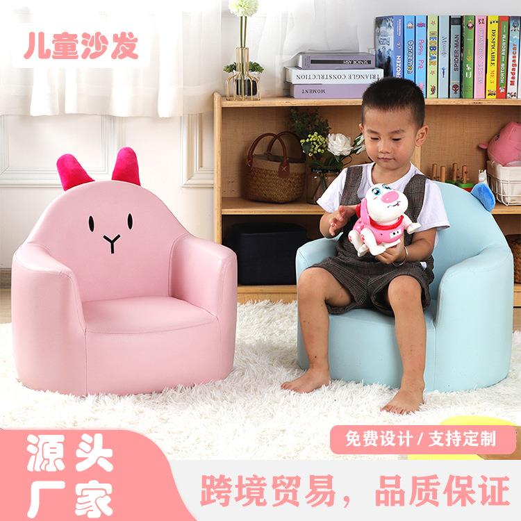 宝宝可爱公主小沙发卧室简易房间单人恐龙儿童凳幼儿园卡通儿童座