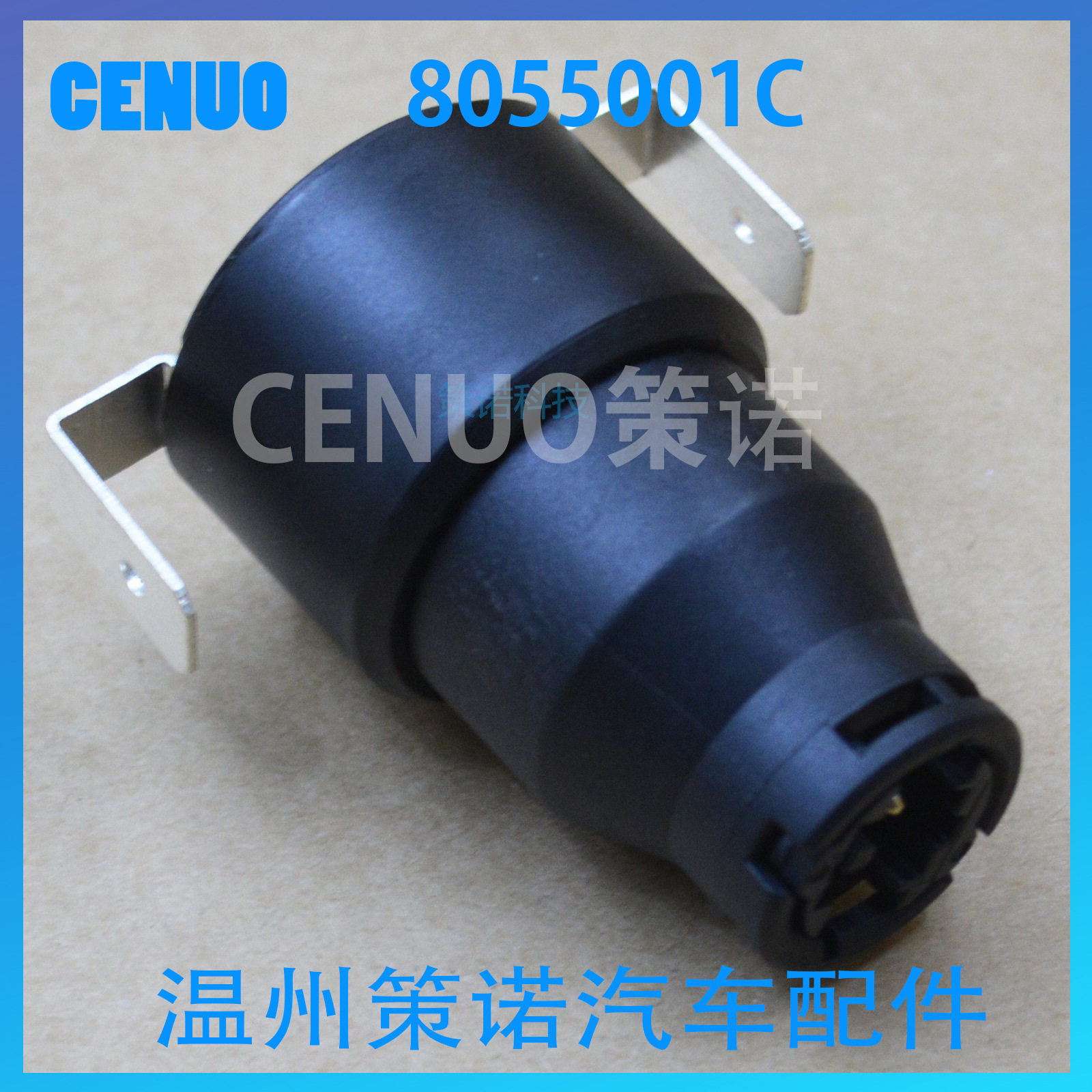 8055001C动力电池断电保护适用宝马iX3G082020?2024i4、iX