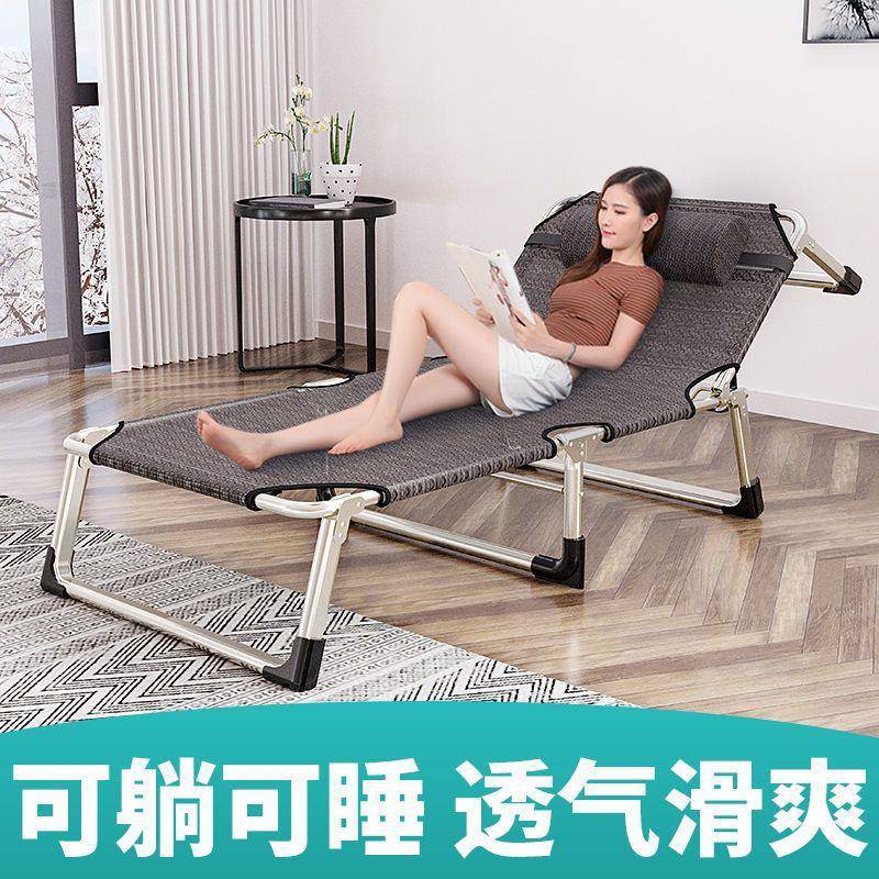 加固折叠床单人午休床多功能家用躺椅折叠办公成人陪护午睡床
