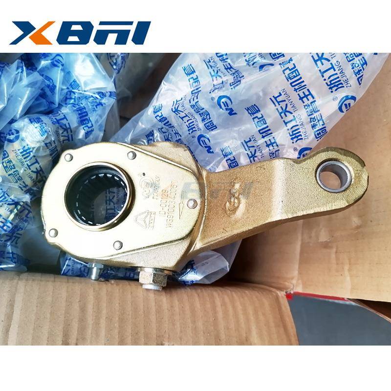 WG9100340057WG9100340056豪沃调整臂后制动调节臂刹车调整臂
