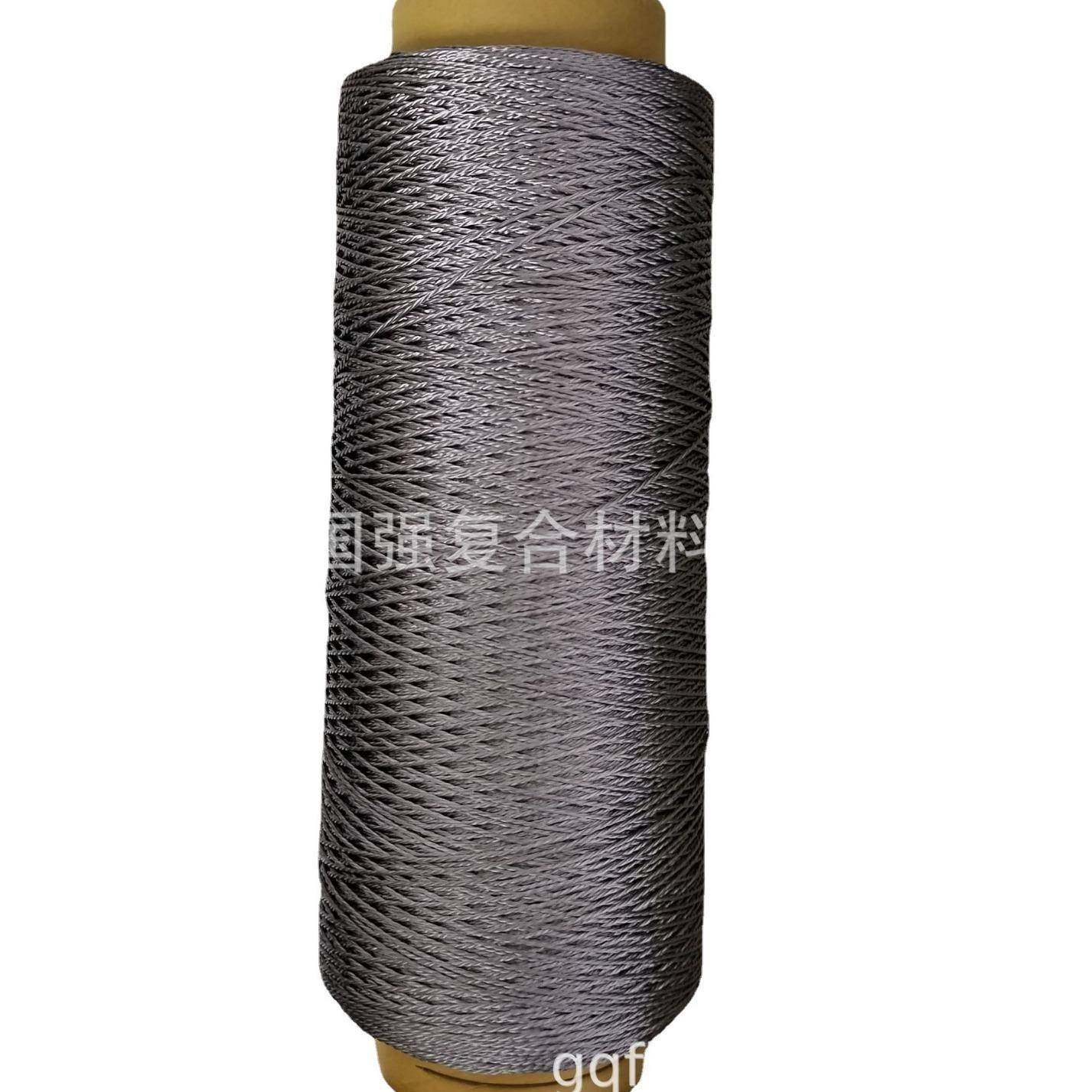 1-35欧纤维丝发热丝柔软耐折，小电阻，低电压，发热快,纺织面料/辅料/配套,纺织机械配件,淘宝优惠券,粉丝福利购,淘宝优惠卷