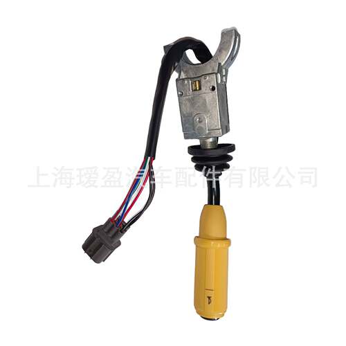 701/52601转向信号开关适用于JCB工厂直发