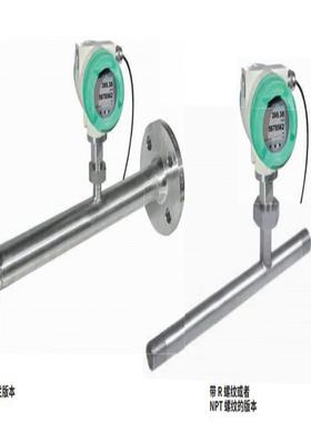 德国CS流量计CS压缩空气热式质量流量计VA520管道流量计