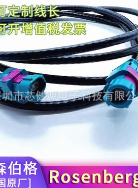 原厂H-MTD以太网千兆E6K101-1CAZ5Z转HSD母D4K10A-1D5A5-Z测试线