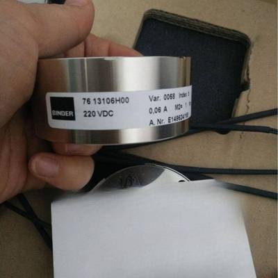 7760013A00制动器现货直发binder优势供应德国原装进