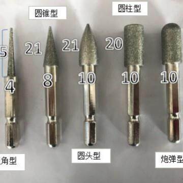 打磨头砂轮磨头六角柄棕刚玉钻头补胎加长打磨砂头手电钻金属修边