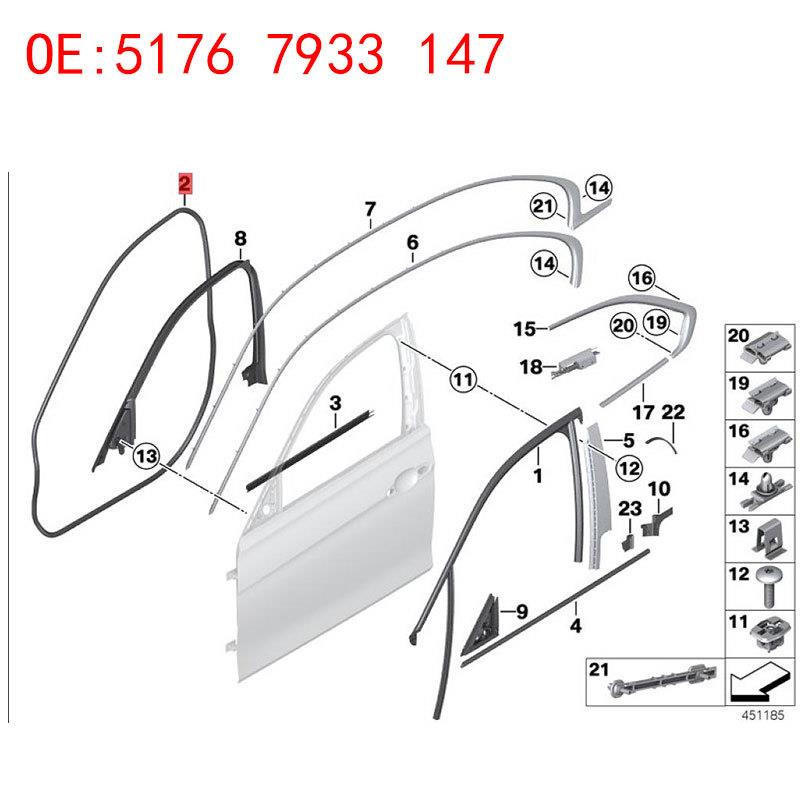 适用于宝马5系G38前车门密封条车前盖前部OE:51767933147