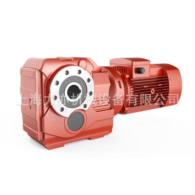 力亦K77减速机GKA77减速机配电机KAT77配扭力臂GK77减速机